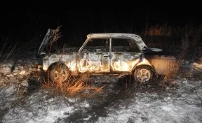В Кузбассе задержали поджигателей автомобилей