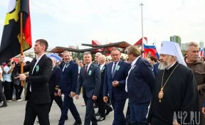 В Кемерове на Московской площади прошёл Парад шахтёров