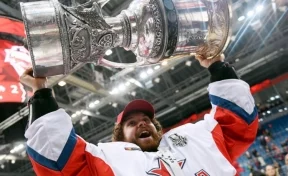 Кузбасский хоккеист привезёт на родину Кубок Гагарина