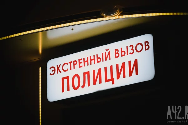 В Кемерове нетрезвый мужчина проник на территорию школы-интерната