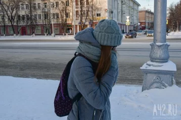 Фото: Кузбассовцам пообещали морозы до -25 градусов 1