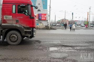Фото: Кемеровчанам напомнили об ограничении движения большегрузов с 14 апреля 1