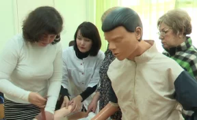 В Кузбассе для жён участников СВО организовали курсы по психологической и медицинской помощи