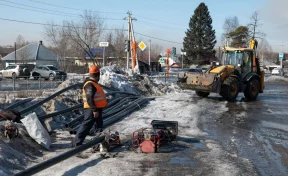 В Кемерове начали ремонтировать водопроводные сети на Колхозной улице