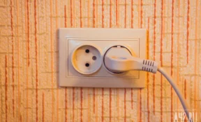 Власти Белова опубликовали график отключения света на 26–30 января