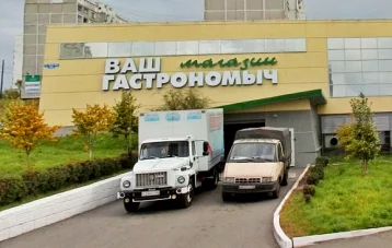 Фото: Владельца кузбасской торговой сети признали банкротом 1