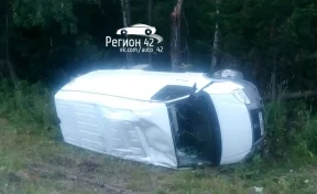 В ГИБДД рассказали обстоятельства аварии с «перевёртышем» в Кемеровском районе