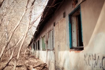 Фото: Андрей Панов: в Кузбассе из аварийного жилья переселили всего 55 семей из 799 1