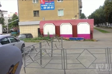 Фото: Мэр Кемерова поручил снести заросший травой ларёк в центре города 1