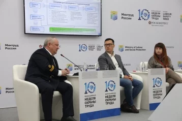 Фото: Представители «СУЭК-Кузбасс» приняли участие во Всероссийской неделе охраны труда 2