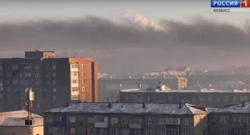 Фото: В Кузбассе заметили странный туман 1