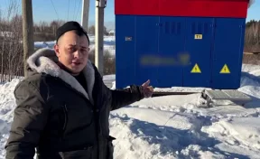 Кузбассовец попал на видео во время рекламы наркомаркета