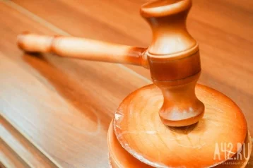 Фото: В Кузбассе дело о преступной группировке медиков направлено в суд 1