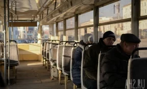 Губернатор Кузбасса назвал условие возобновления бесплатного проезда для пенсионеров 