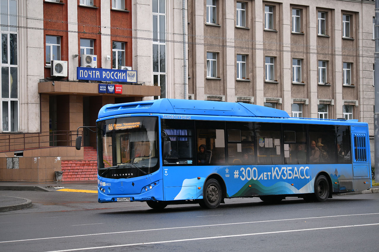 На выходных в Новокузнецке изменится схема движения троллейбусов