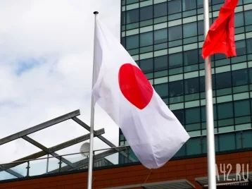 Фото: Япония вводит новые санкции против российских компаний 1