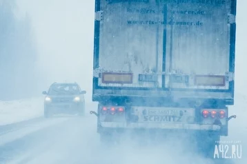 Фото: ГАИ: на участке обхода Кемерова ограничили движение из-за ДТП 1