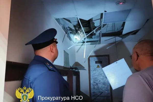 Потолок обрушился в спортивной школе в Новосибирской области