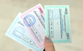 Кемеровчанам напомнили, что срок действия старых единых проездных истечёт 31 мая