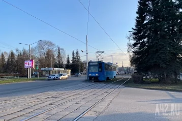Фото: Жители Новокузнецка не смогут отслеживать работу общественного транспорта 1