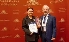 Кемеровчанка победила во Всероссийском конкурсе в номинации «Лучший молодой библиотекарь года — 2023»
