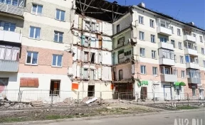 Дело об обрушении дома в Междуреченске направили в суд