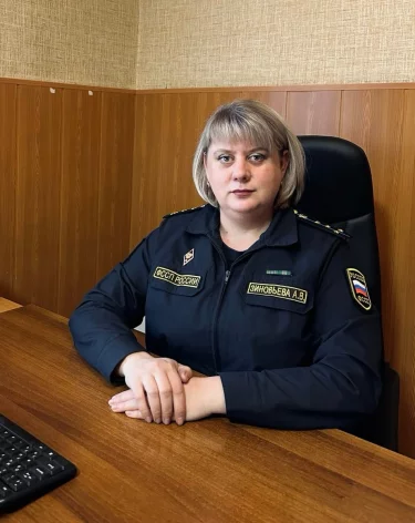 Фото: <a href=https://r42.fssp.gov.ru/pressa/news/ebba2dd9-dabc-4c23-bb57-3fcffd31ee56>ГУ ФССП по Кемеровской области</a>