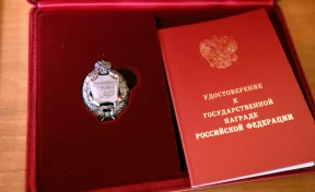 Работникам «СУЭК-Кузбасс» присвоено почётное звание