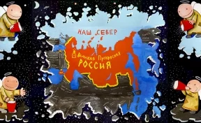 «Великая прекрасная Россия»: суд реабилитировал запрещённую картину Васи Ложкина