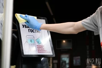 Фото: В Кузбассе нарушителей ограничений по коронавирусу оштрафовали на 1,3 млн рублей 1