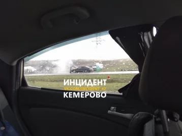 Фото: В Кемерове на дороге загорелся автомобиль 1