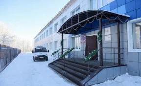 Единственную больницу посёлка Трудармейский модернизировали при поддержке УК «Кузбассразрезуголь»