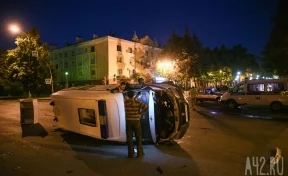 Серьёзное ДТП с машиной скорой помощи в Кемерове