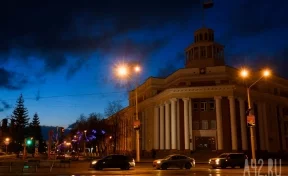 В Кемерове отключат подсветку зданий: город примет участие в акции «Час Земли»