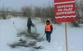 В Кузбассе закрыли 24 из 43 ледовых переправ