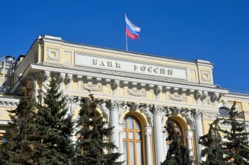 Фото: Банк России отозвал лицензию у страховой компании, у которой есть офисы в Кузбассе 1