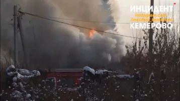 Фото: Очевидцы сняли на видео пожар в Центральном районе Кемерова 1