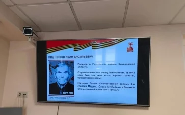 Фото: На предприятиях «СУЭК-Кузбасс» запущена трансляция «Бессмертного полка» 2