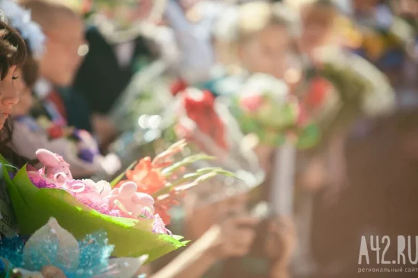 Лимит на подарки учителям могут пересмотреть, сейчас он составляет 3 000 рублей