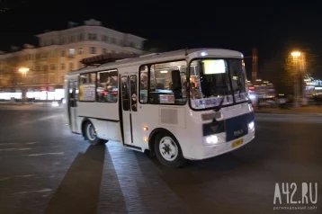 Фото: Кемеровчанам рассказали, когда изменится движение маршрутки №8т 1