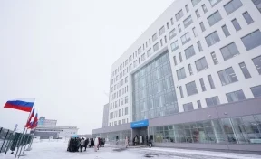 В Кемерове официально открыли новое здание налоговой инспекции за 1,3 млрд рублей