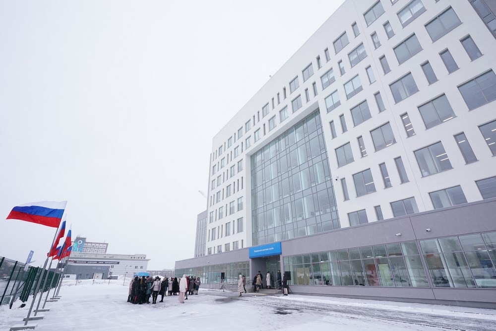 В Кемерове официально открыли новое здание налоговой инспекции за 1,3 млрд рублей
