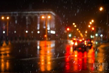 Фото: ГИБДД предупредила кузбассовцев о сложных дорожных условиях 1