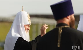Патриарх Кирилл поздравил кузбассовцев с Пасхой