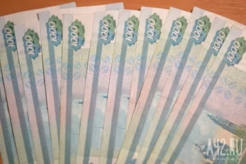 Фото: Жительница Кузбасса перевела лжебанкиру 300 000 рублей 1