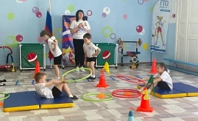 В Кузбассе открылся третий центр раннего физического развития детей