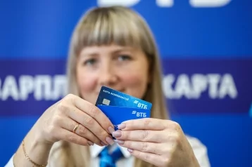 Фото: Госбанк узнал, где чаще всего сибиряки расплачиваются кредитными картами 1