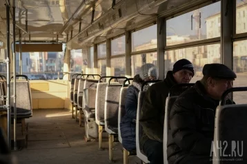 Фото: Губернатор Кузбасса назвал условие возобновления бесплатного проезда для пенсионеров  1