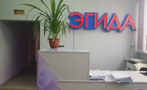 В Красноярском крае директор НКО 3 года получала деньги за фиктивный уход за пенсионерами