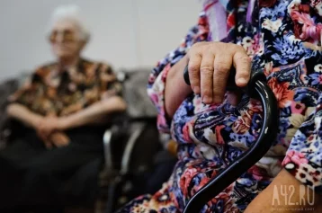 Фото: В Кузбассе численность пенсионеров сократилась более чем на 11 тысяч человек за год 1